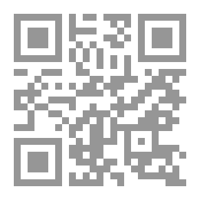 Qr Code تفسير ابن عباس (تنوير المقباس من تفسير ابن عباس) لونان
