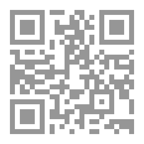 Qr Code قواعد اللغة الألمانية للدارسين العرب