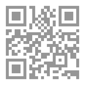 Qr Code سيد التابعين سعيد بن جبير