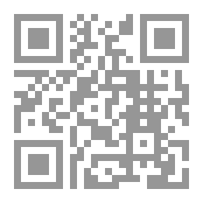 Qr Code حروفي الجميلة / قطع صغير
