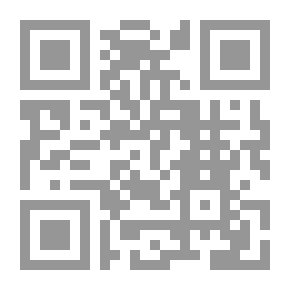 Qr Code تلك آثارنا