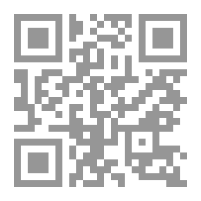 Qr Code موسوعة اعرف نفسك من برجك وكفك ولونك وخطك : برج العقرب