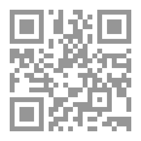 Qr Code The Throes Of A New Arab System
