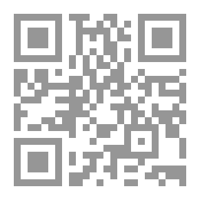 Qr Code بالكاد نجوت