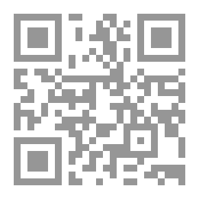 Qr Code The Islamic Vision Of The Palestinian Cause