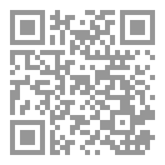 Qr Code Amanina