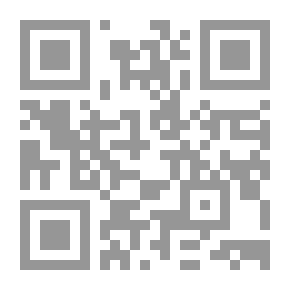 Qr Code ثورة 14 تموز وحقيقة الشيوعيين في العراق