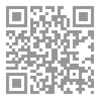 Qr Code ما انطفأ لن يضيء