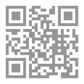 Qr Code احتياج