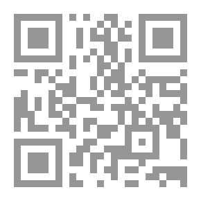 Qr Code صفحات من تاريخ الأندلس