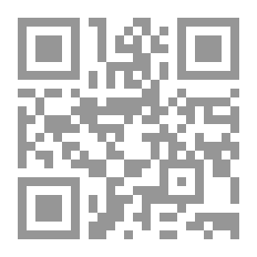 Qr Code حفلة الجن - قصص قصيرة