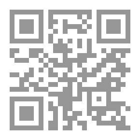 Qr Code المجلى في الفقه الحنبلي