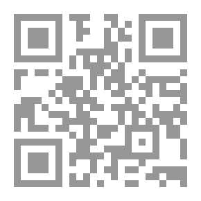 Qr Code سلسلة بحوث جغرافية (93): رحلة العمل اليومية للوافدين المقيمين في منطقة الأعمال المركزية بمدينة الرياض: دراسة تطبيقية في جغرافية النقل