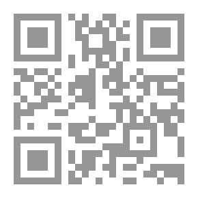 Qr Code Nathan Viisas: Viisinäytöksinen näytelmäruno