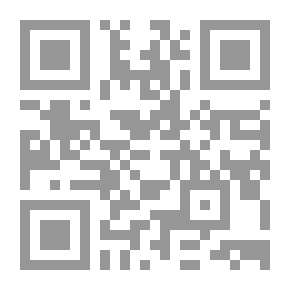 Qr Code كما لا يحب أبي أن يراني