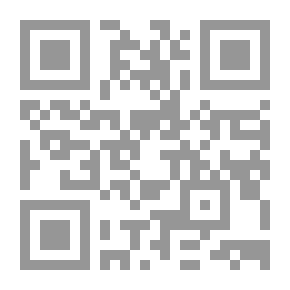 Qr Code No Place - 29 Years Outside Iraq