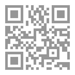 Qr Code سلسلة ولادة: الرجل المقلوب (رواية)