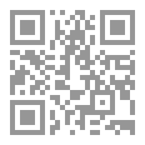 Qr Code ديمتري: القدر وما بعده