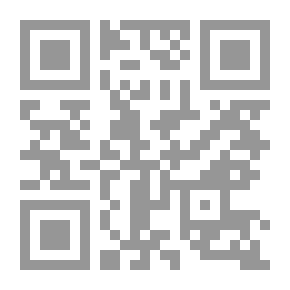 Qr Code مجلة مجمع اللغة العربية الأردني ع 11-12