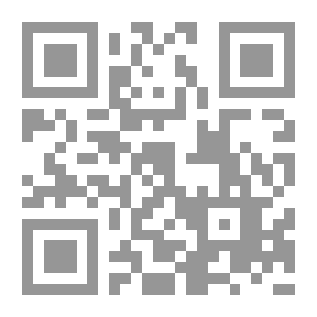 Qr Code للمتواصلين مع درب التبانة