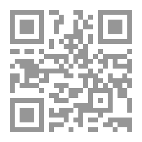Qr Code قاموس مجلس الوزراء للغة الإنجليزية