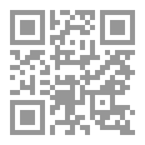 Qr Code علم النفس الأمني
