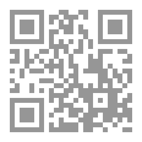 Qr Code إدارة المشاريع