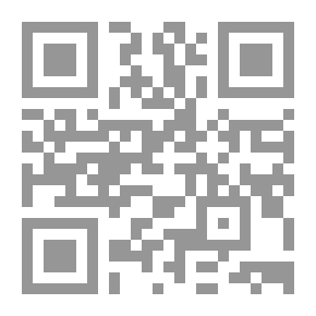 Qr Code حياة جوردون ، المجلد الثاني