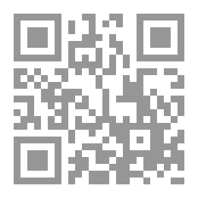 Qr Code بلاغة النادرة