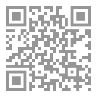 Qr Code منظومة القيم الاجتماعية
