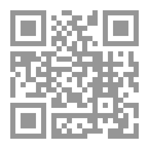 Qr Code بداية الحكمة