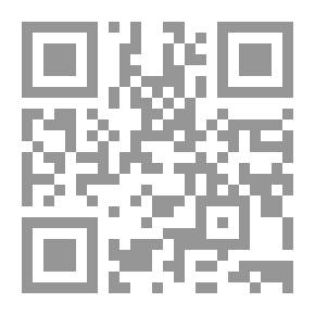 Qr Code مستقبل الأصولية الإسلامية (سلسلة رسائل ترشيد الصحوة؛ 9)