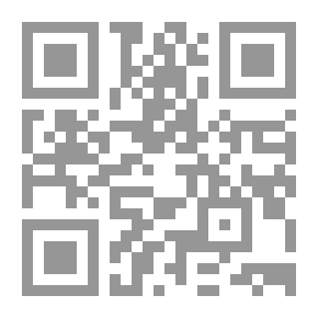Qr Code لغة الشعر دراسة في الضرورة الشعرية