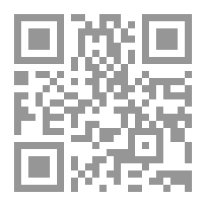 Qr Code أحلام تنحرعلى قارعة المستحيل