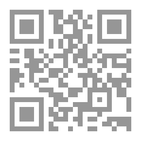 Qr Code سلسلة الصناعات الكيميائية التطبيقية: صناعة العطور والجواهر العطرية والمنكهات