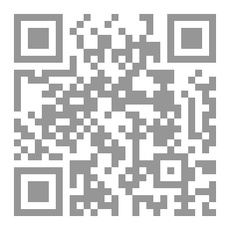 Qr Code الأمير الصغير