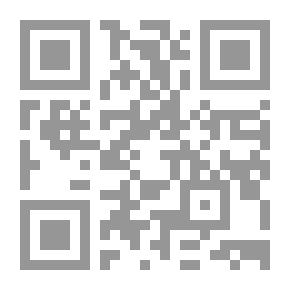 Qr Code حزب الله : من التحرير إلى الردع (1982- 2006) : نسخة موسعة لكتاب المقاومة وتحرير جنوب لبنان