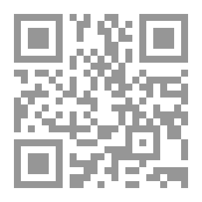 Qr Code مقاربات تطبيقية في البلاغة العربية - البنية والرؤية