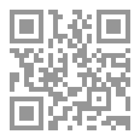 Qr Code خمس رسائل