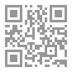 Qr Code النحو الميسر في سؤال وجواب