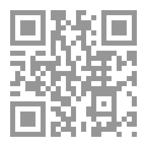 Qr Code Governmental Accounting And Audit Mechanisms In The Public Sector