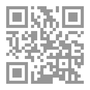 Qr Code اغتيال العقل العربي: سيرة ذاتية لأولى شهداء العلم د.سميرة موسى