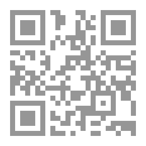 Qr Code جنسية أبناء الأم المصرية - قرارات وزير الداخلية والتعديل التشريعى
