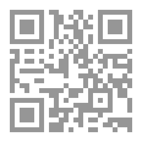 Qr Code تاريخ مصر الإسلامية وجوانب من حضارتها