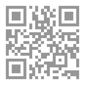 Qr Code Media Key