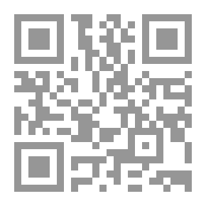 Qr Code Setup And Plagiarism