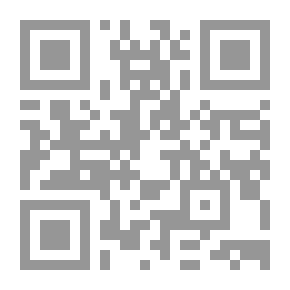 Qr Code مستقبل الحرية: الديمقراطية غير الليبرالية فى الوطن والخارج