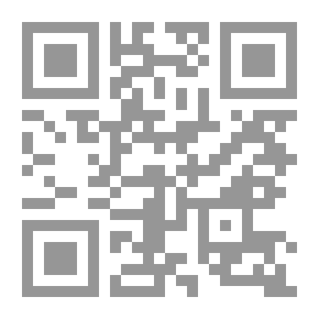 Qr Code Theological Studies - Interpretation Of The Epistle Of The Galatians