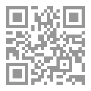 Qr Code دروب جميلة