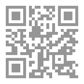 Qr Code Bowditch's Useful Tables